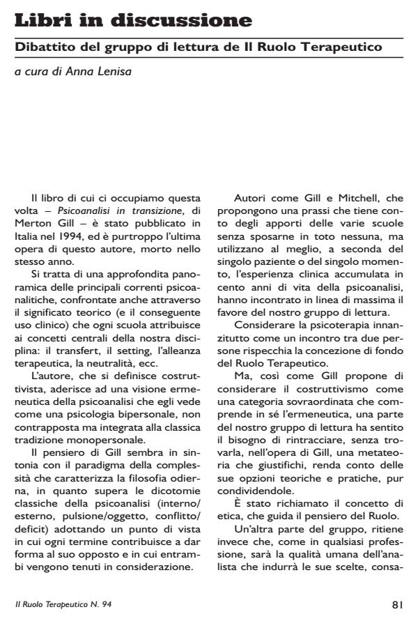 Anteprima articolo