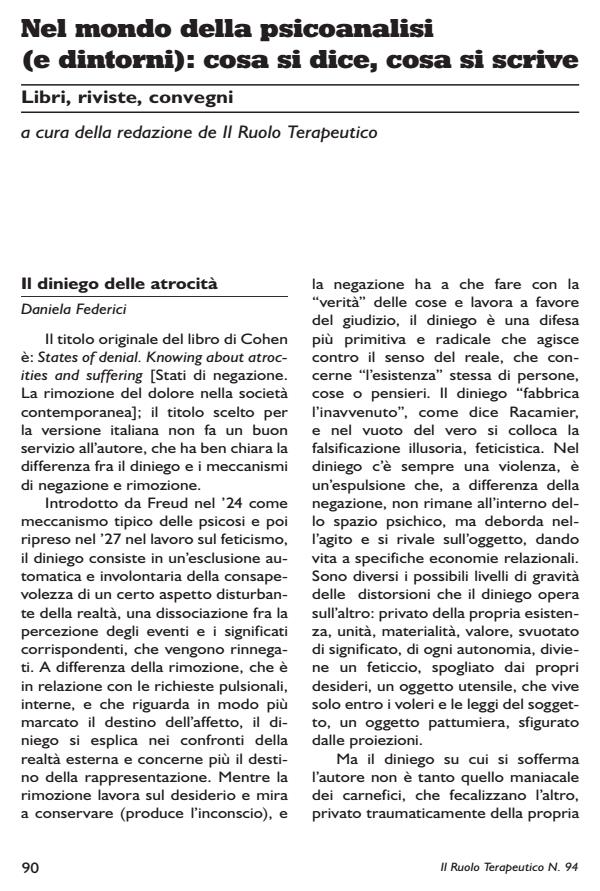 Anteprima articolo