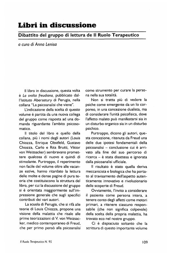 Anteprima articolo