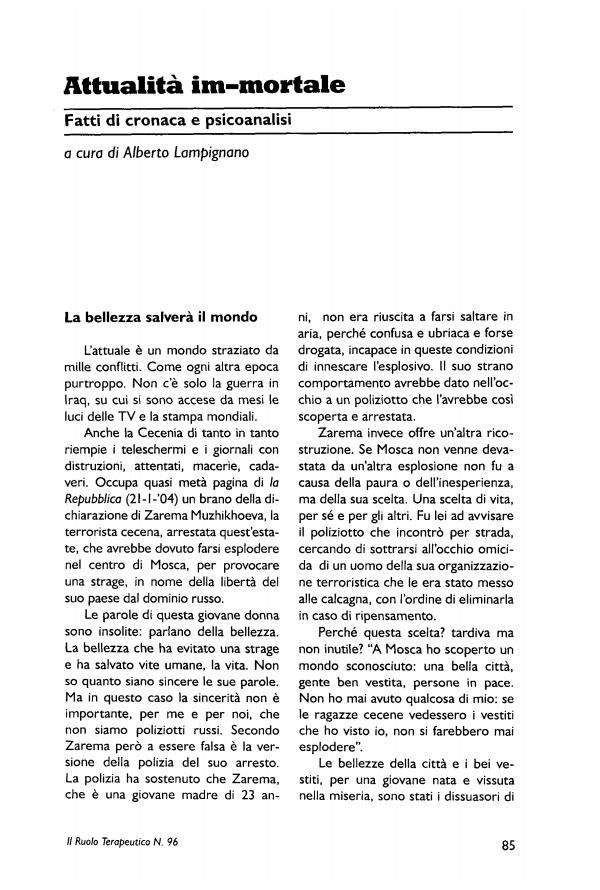 Anteprima articolo