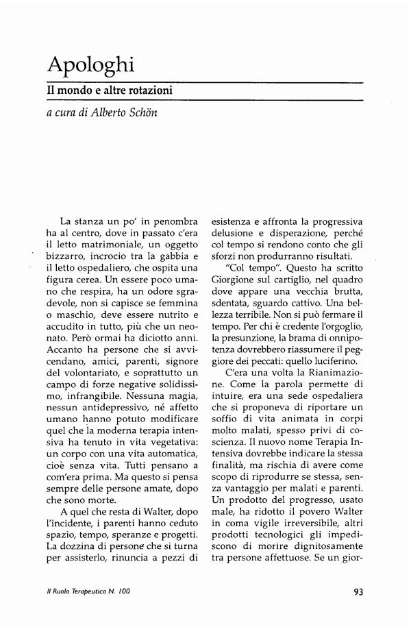 Anteprima articolo