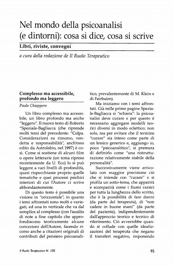 Anteprima articolo