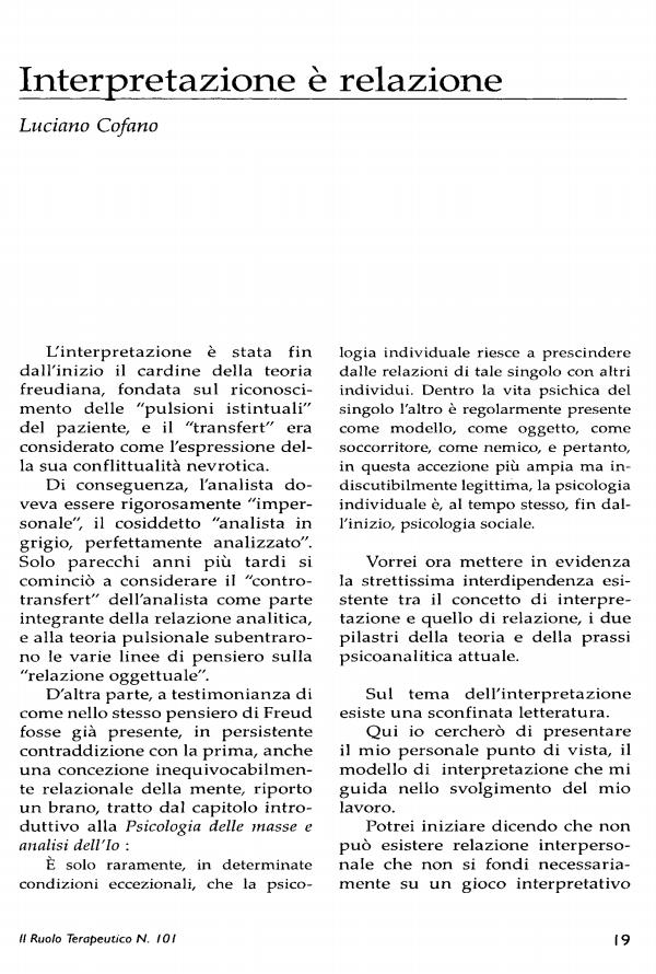 Anteprima articolo