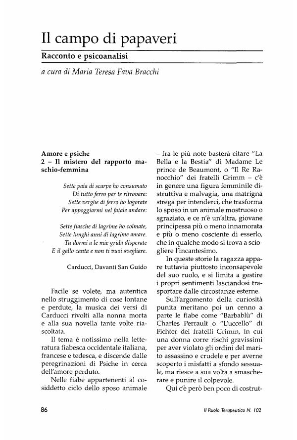 Anteprima articolo