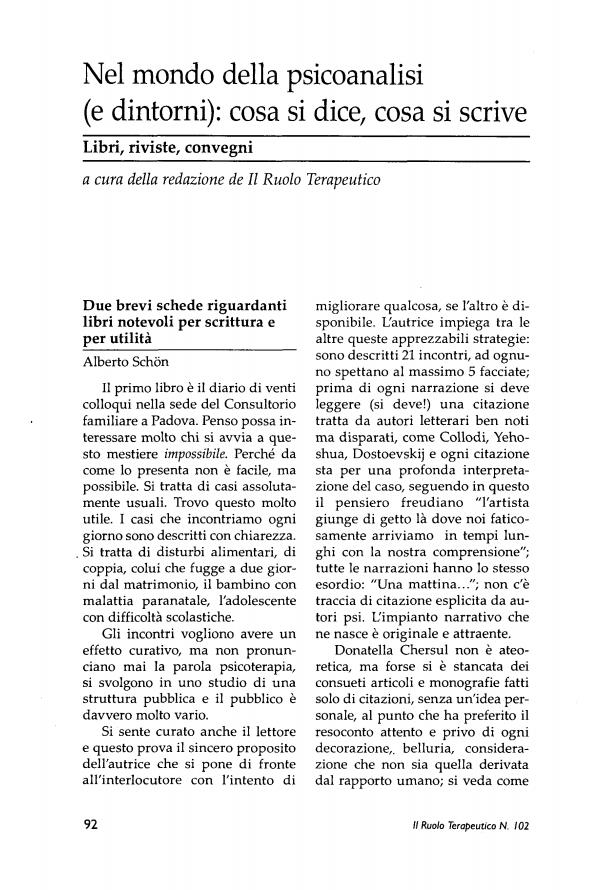 Anteprima articolo