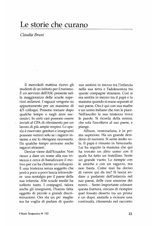 Anteprima articolo