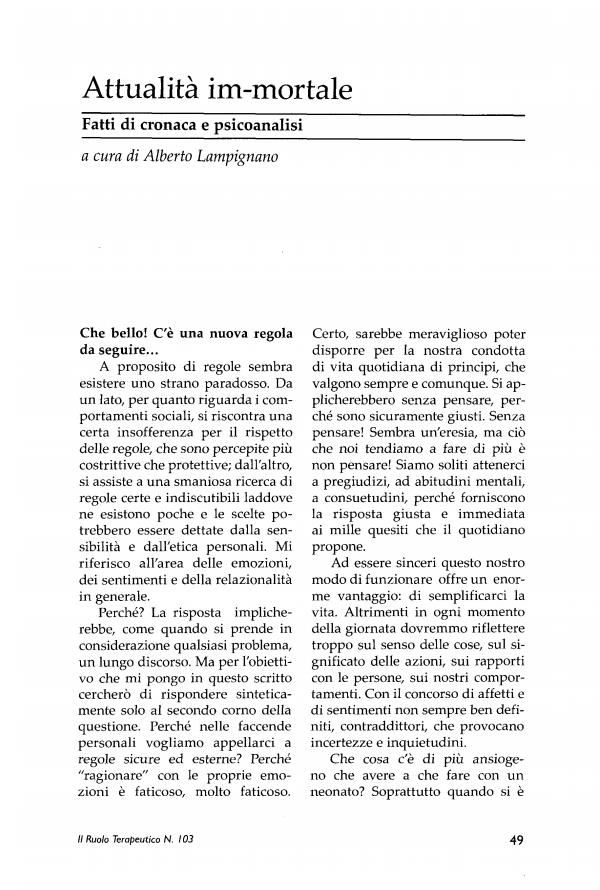 Anteprima articolo