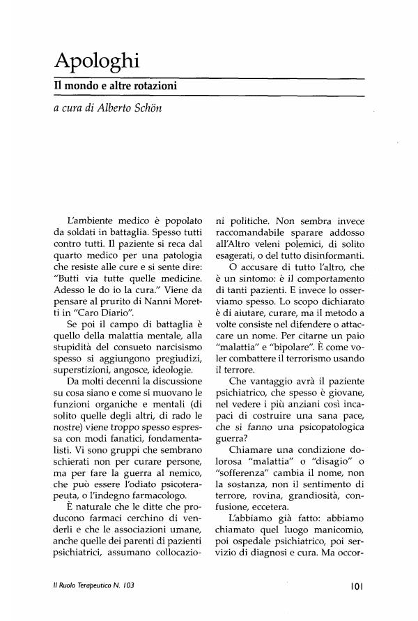 Anteprima articolo