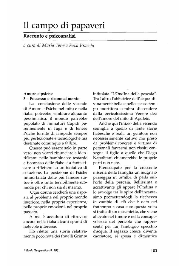 Anteprima articolo