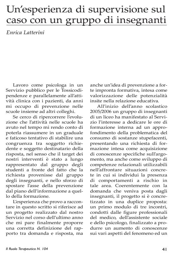 Anteprima articolo