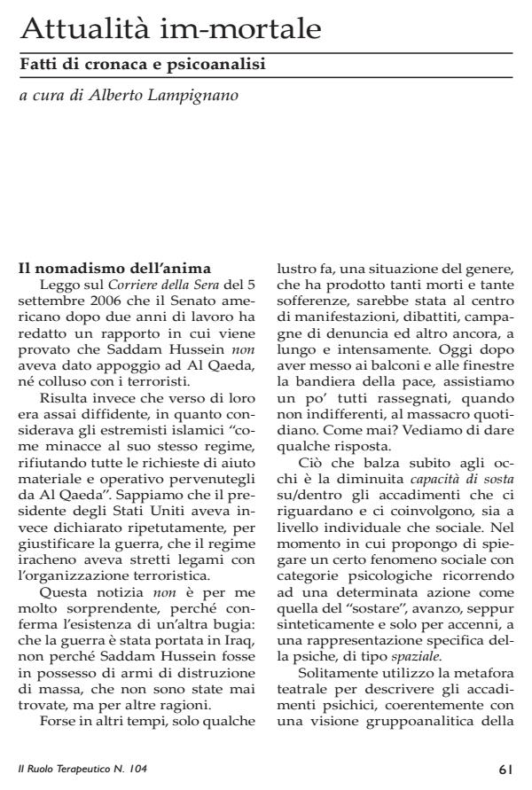 Anteprima articolo