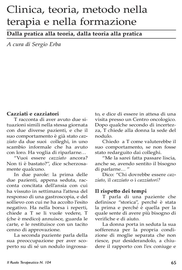 Anteprima articolo