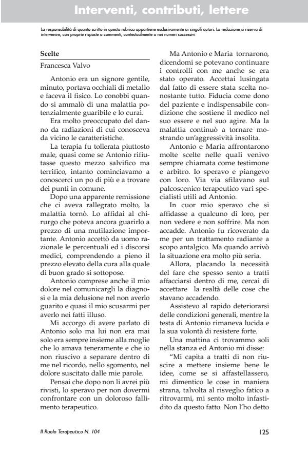 Anteprima articolo