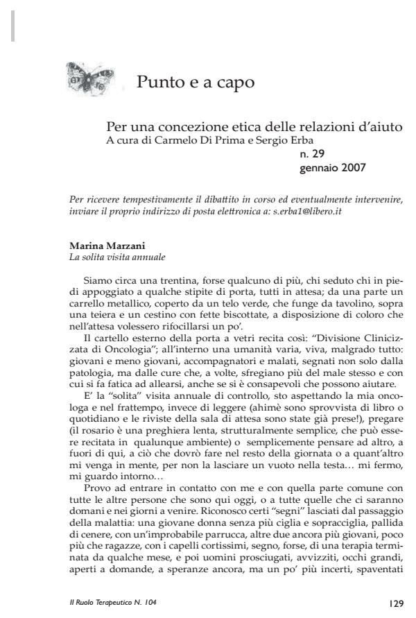 Anteprima articolo