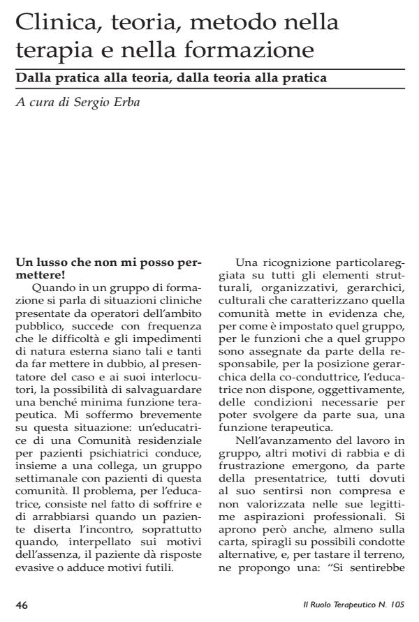 Anteprima articolo