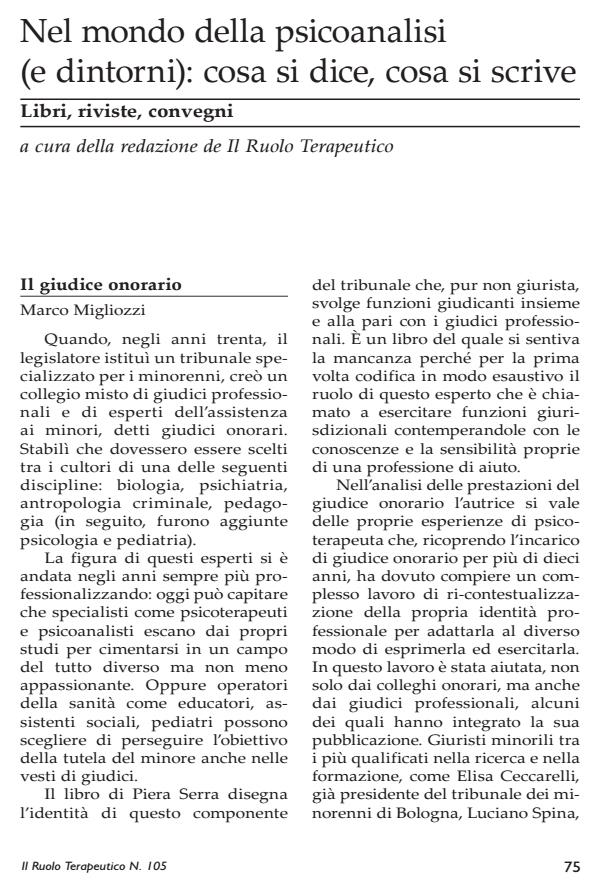 Anteprima articolo