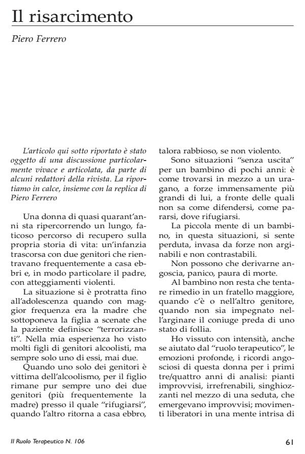 Anteprima articolo