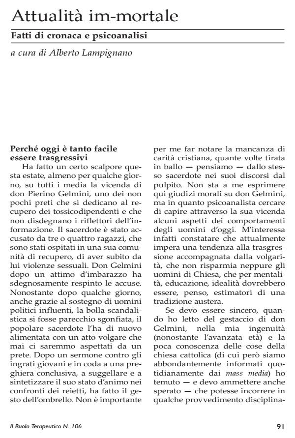 Anteprima articolo