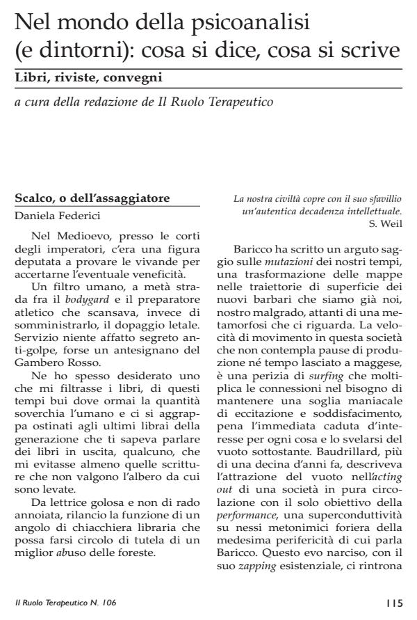 Anteprima articolo