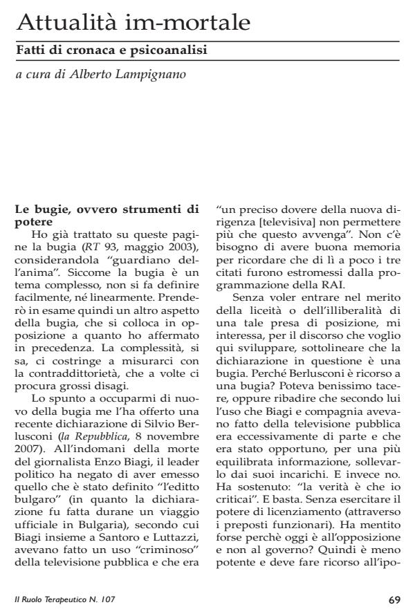 Anteprima articolo