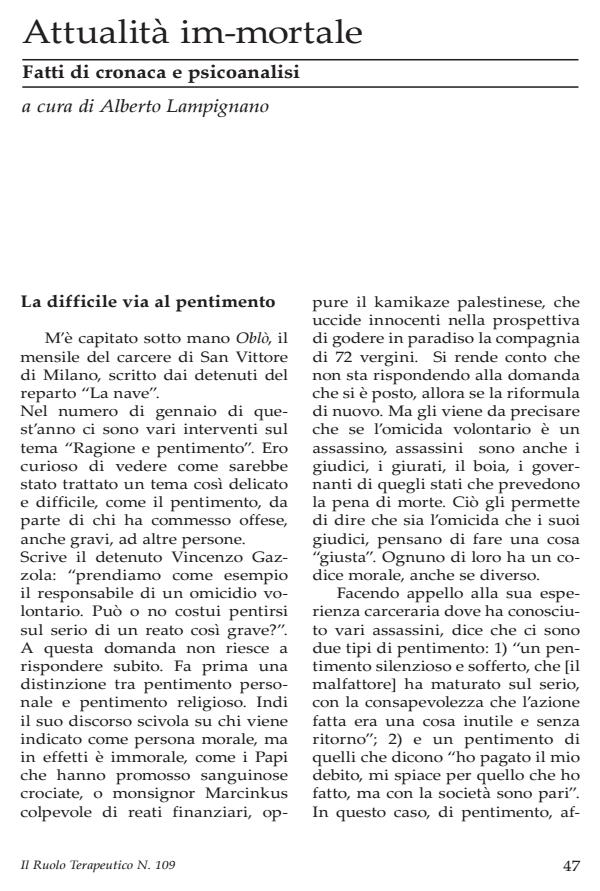 Anteprima articolo