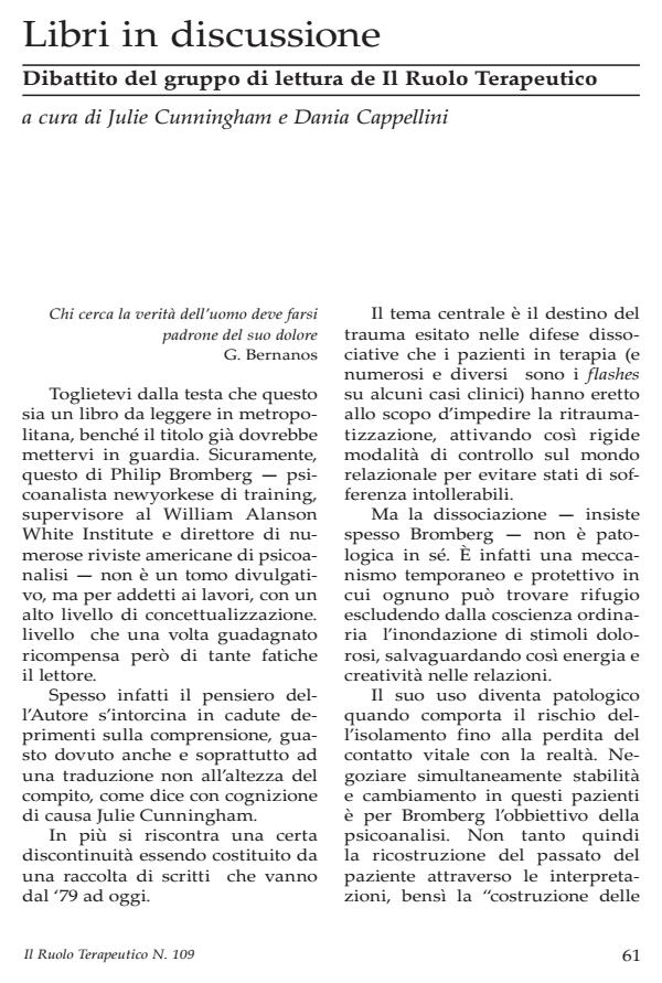 Anteprima articolo