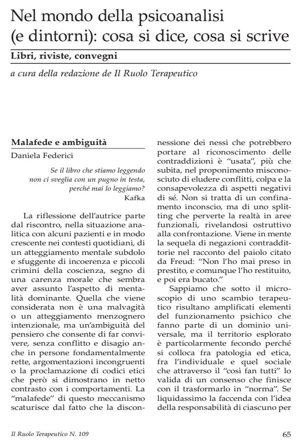 Anteprima articolo