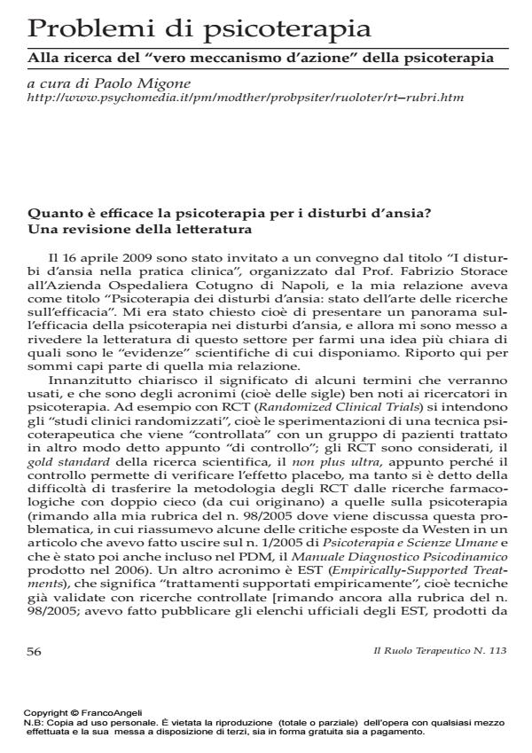 Anteprima articolo