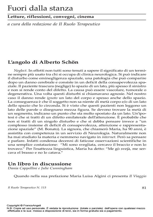 Anteprima articolo