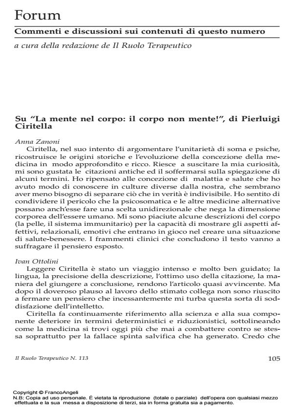 Anteprima articolo