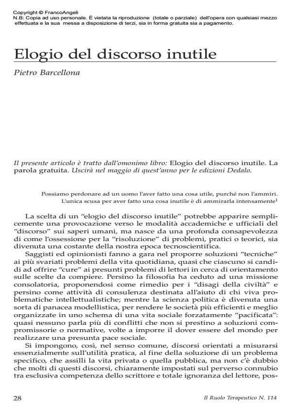 Anteprima articolo