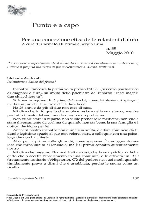 Anteprima articolo