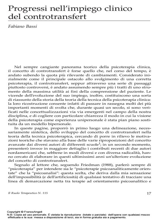 Anteprima articolo