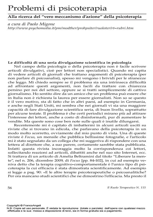 Anteprima articolo