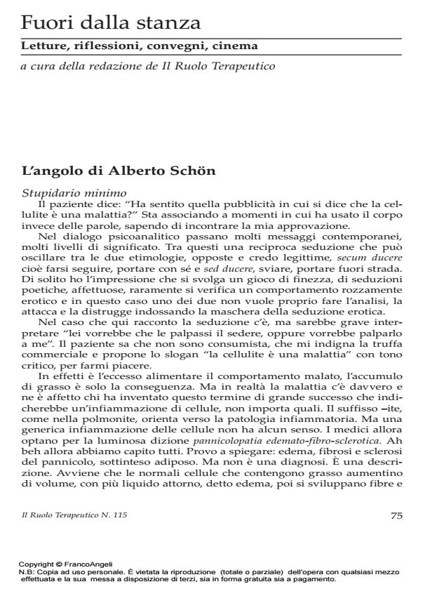 Anteprima articolo