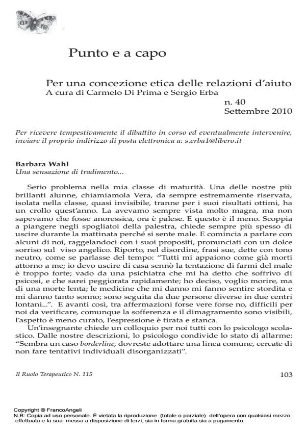 Anteprima articolo