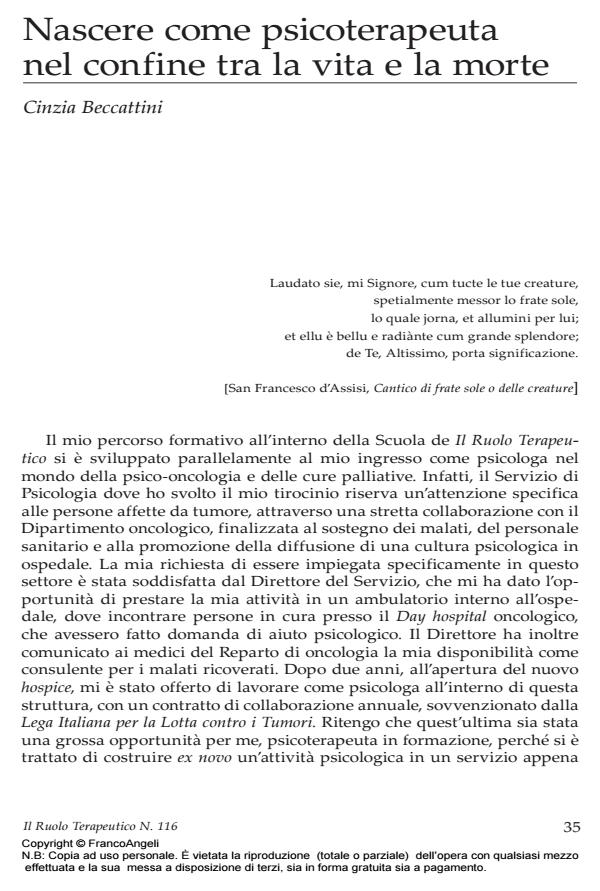 Anteprima articolo