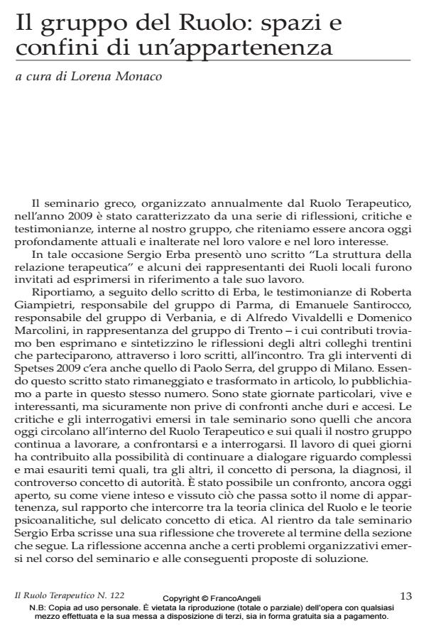 Anteprima articolo