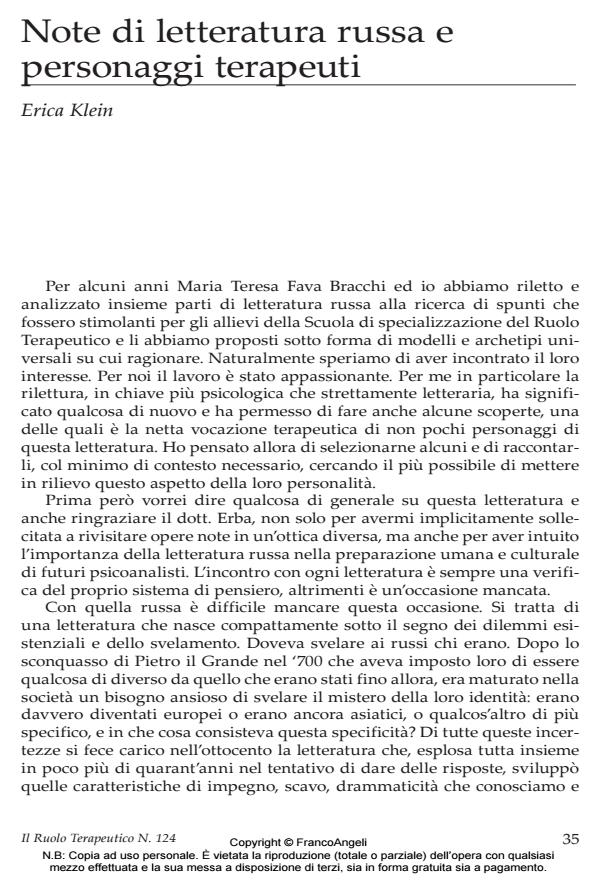 Anteprima articolo