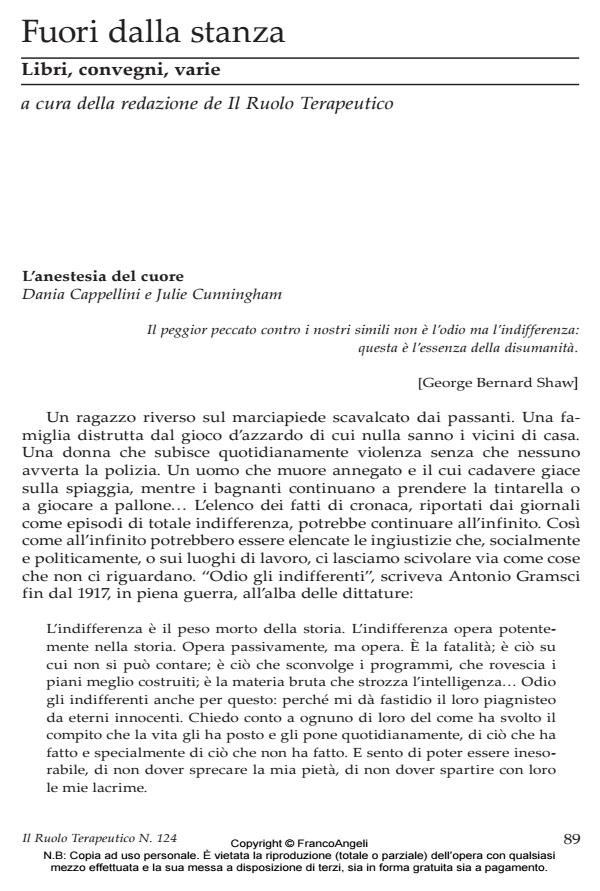 Anteprima articolo