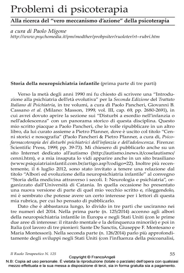 Anteprima articolo