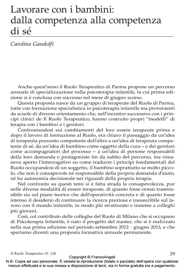 Anteprima articolo