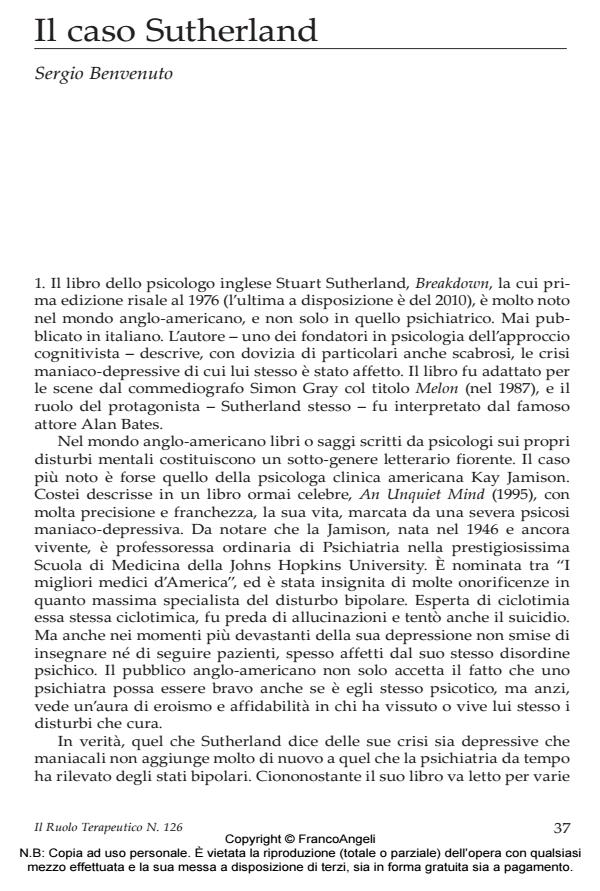 Anteprima articolo