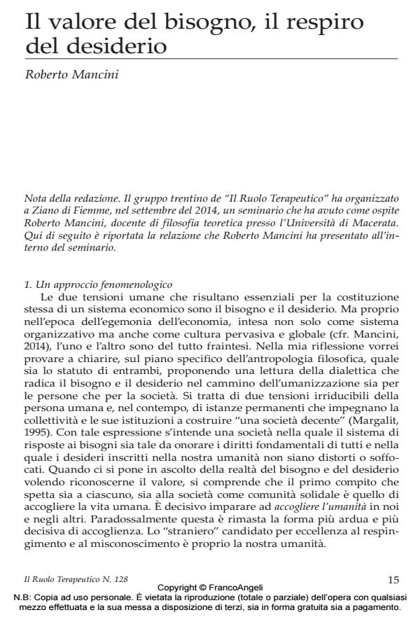 Anteprima articolo