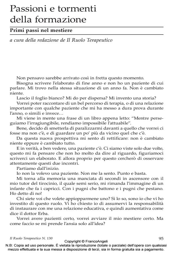 Anteprima articolo