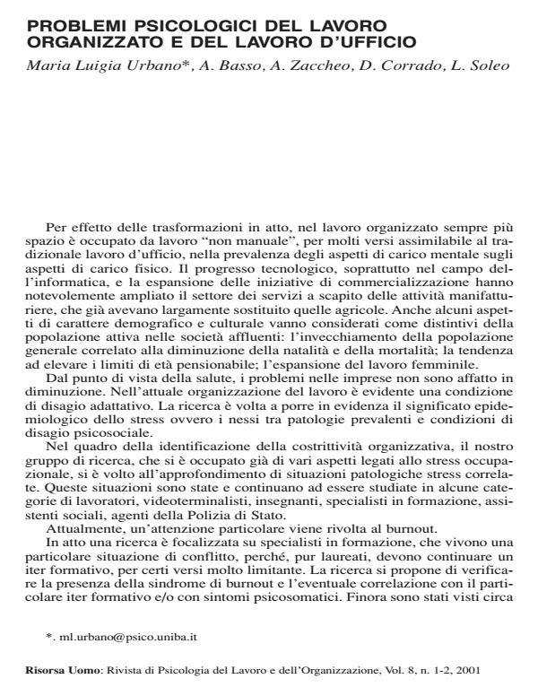 Anteprima articolo