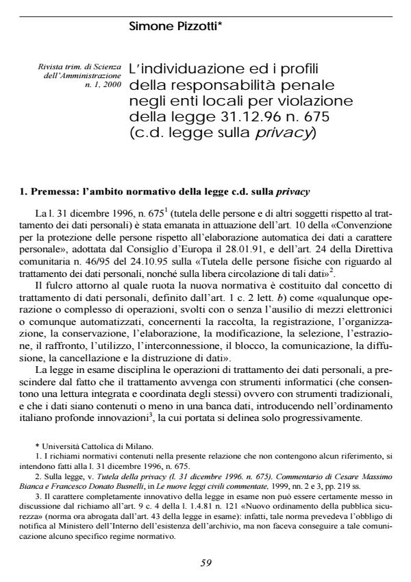 Anteprima articolo