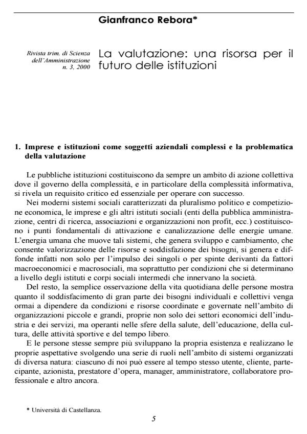 Anteprima articolo