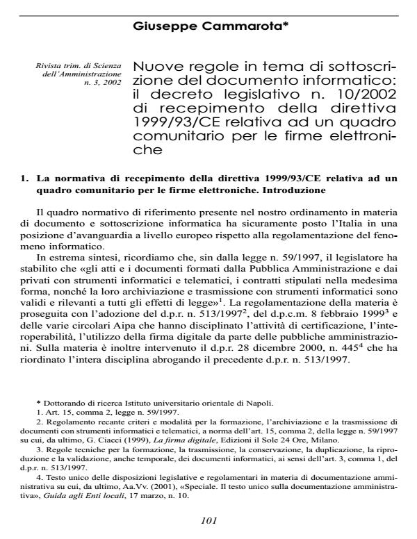 Anteprima articolo