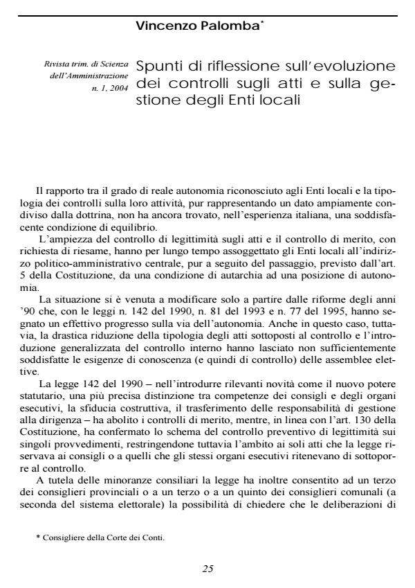 Anteprima articolo